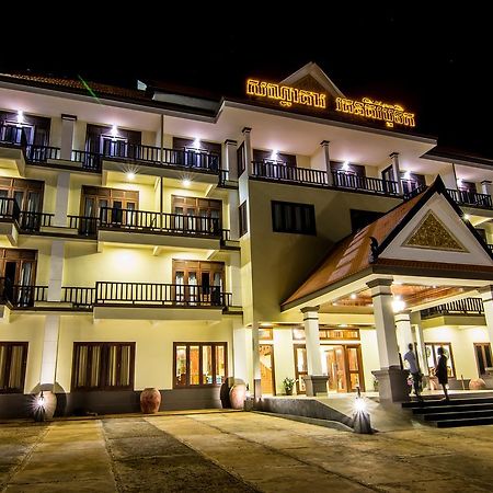 Ratanakiri-Boutique Hotel Banlung Eksteriør billede