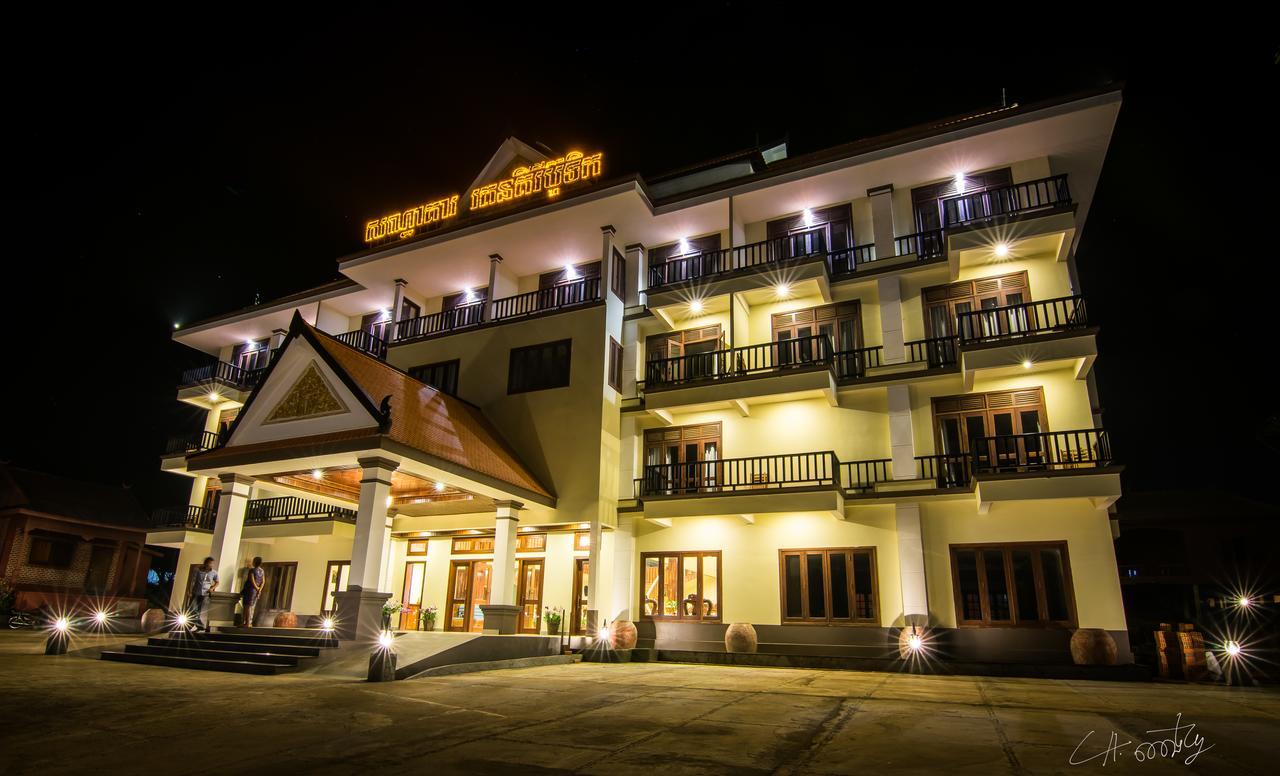 Ratanakiri-Boutique Hotel Banlung Eksteriør billede